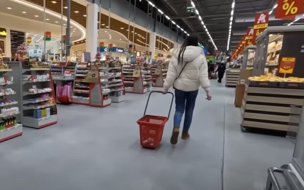 Auchan закриває свої супермаркети: все з однієї причини