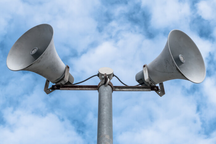 В Україні масштабна повітряна тривога тривала чверть години